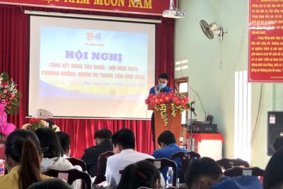 Hình ảnh tham dự hội nghị tổng kết công tác Đoàn năm 2021